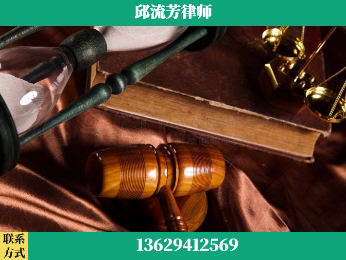 昆明-离婚财产纠纷