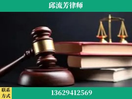 昆明-刑事案件